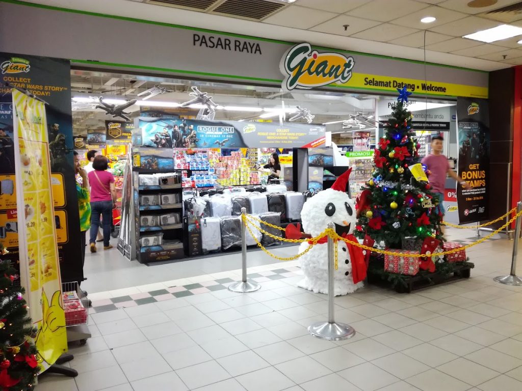 Giant Hypermarket Leisure Mall JB Reviewbah