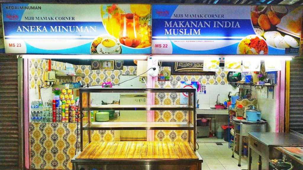 MJB MAMAK CORNER- MAKANAN INDIA MUSLIM MJB MAMAK CORNER- MAKANAN INDIA MUSLIM