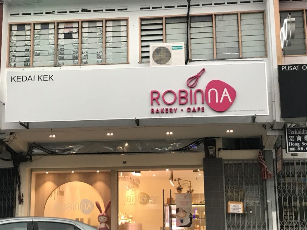 Robinna Bakery Johor Jaya Reviewbah