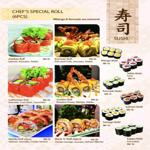 Photo of Nishiki Restaurant - Kota Kinabalu, Sabah, Malaysia