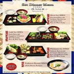 Photo of Nishiki Restaurant - Kota Kinabalu, Sabah, Malaysia