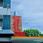 Photo of Claypot Haus - Kota Kinabalu, Sabah, Malaysia