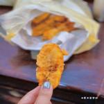 Photo of Atan Fried Banana - Kota Kinabalu, Sabah, Malaysia