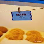 Photo of Tasty Bolo Bakery Coffee Shop 菠萝香面包店 - Kota Kinabalu, Sabah, Malaysia