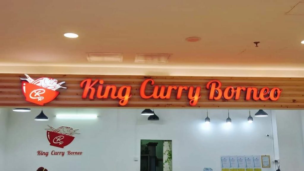 Photo of King Curry Borneo - Inanam Mall￼ - Kota Kinabalu, Sabah, Malaysia
