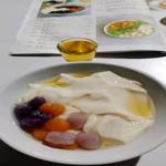 Photo of ii Canteen @ii Sports Centre - Kota Kinabalu, Sabah, Malaysia