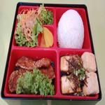 Photo of Orion Japanese Restaurant - Kota Kinabalu, Sabah, Malaysia