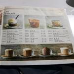 Photo of ii Canteen @ii Sports Centre - Kota Kinabalu, Sabah, Malaysia