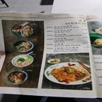 Photo of ii Canteen @ii Sports Centre - Kota Kinabalu, Sabah, Malaysia