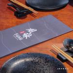 Photo of Fumi Izakaya - Kota Kinabalu, Sabah, Malaysia