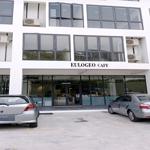 Photo of Eulogeo Cafe - Kota Kinabalu, Sabah, Malaysia