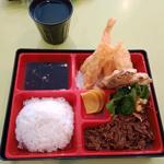 Photo of Orion Japanese Restaurant - Kota Kinabalu, Sabah, Malaysia