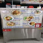 Photo of MY Corner Foodcourt - Kota Kinabalu, Sabah, Malaysia
