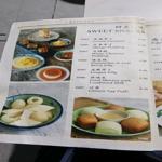 Photo of ii Canteen @ii Sports Centre - Kota Kinabalu, Sabah, Malaysia