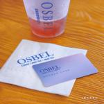 Photo of Osbel Coffee, Milk Tea and Mr Bread Bakery - Kota Kinabalu, Sabah, Malaysia