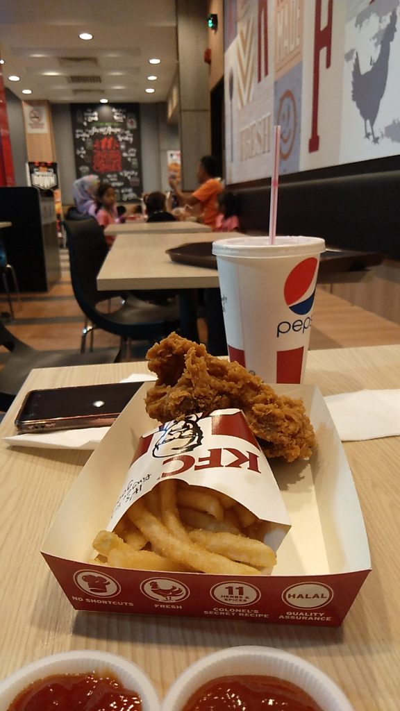 KFC Giant Kuantan Reviewbah