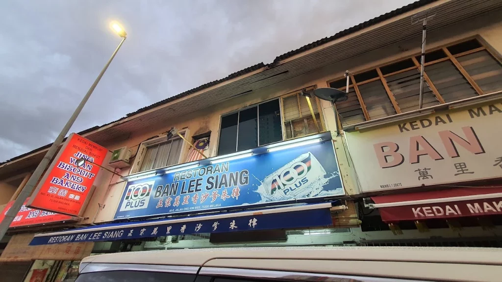 Melaka's Culinary Gems: 10 Must-Visit Restaurants | Reviewbah