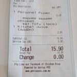 Photo of A1 Chicken Rice (Beverly Hills) - Kota Kinabalu, Sabah, Malaysia