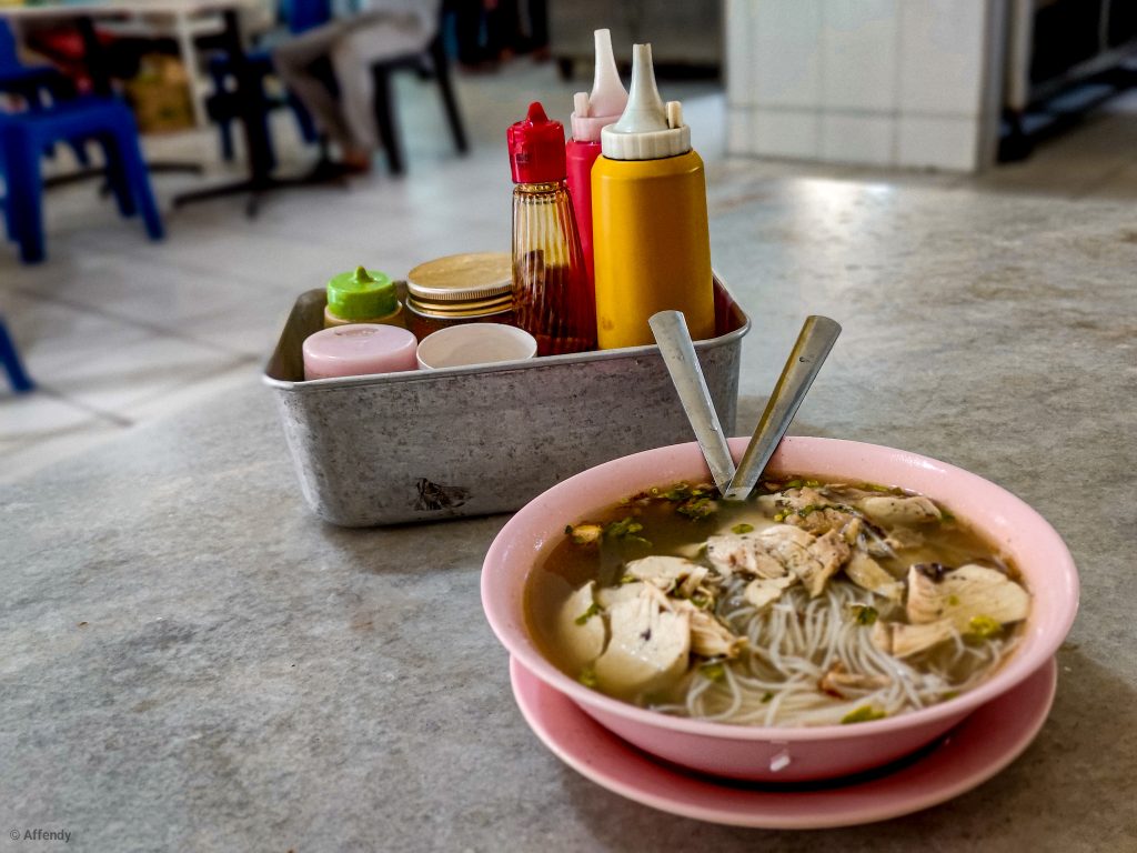 Photo of RESTAURANT ILHAM - Kota Kinabalu, Sabah, Malaysia