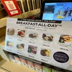 Photo of The Coffee Bean & Tea Leaf - Kota Kinabalu, Sabah, Malaysia