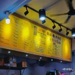 Photo of Kedai Kopi Wang Xiang - Kota Kinabalu, Sabah, Malaysia