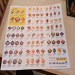 Photo of Sushi Jiro Suria Sabah - Kota Kinabalu, Sabah, Malaysia