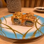 Photo of Sushi Jiro Suria Sabah - Kota Kinabalu, Sabah, Malaysia