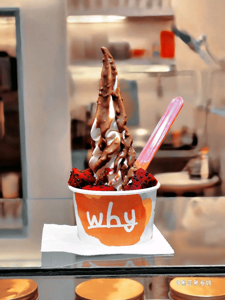 Photo of WHY Froyo @ ITCC - Kota Kinabalu, Sabah, Malaysia