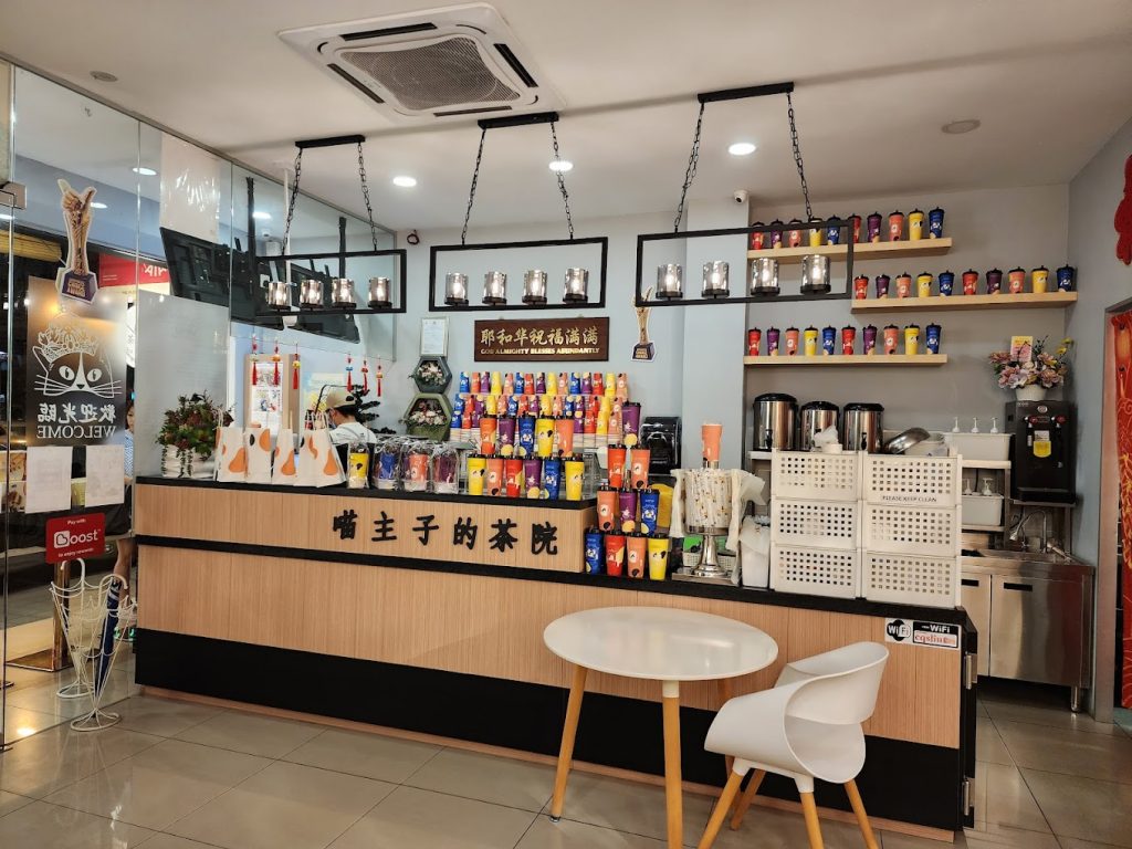 Exploring 5 Must-Try Bubble Tea Shops in Malaysia | Reviewbah