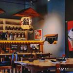 Photo of Nishiki Restaurant - Kota Kinabalu, Sabah, Malaysia