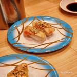 Photo of Sushi Jiro Suria Sabah - Kota Kinabalu, Sabah, Malaysia