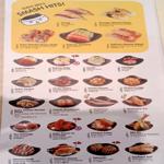 Photo of Sushi Jiro Suria Sabah - Kota Kinabalu, Sabah, Malaysia
