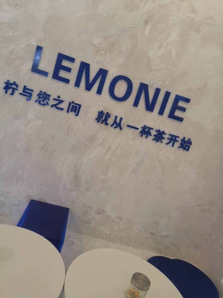 Photo of Lemonie Malaysia 檸与您 · 手打柠檬茶 - Kota Kinabalu, Sabah, Malaysia