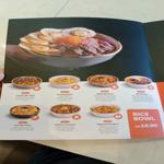 Photo of Kiss My Bowl @ Manhattan Suite - Kota Kinabalu, Sabah, Malaysia
