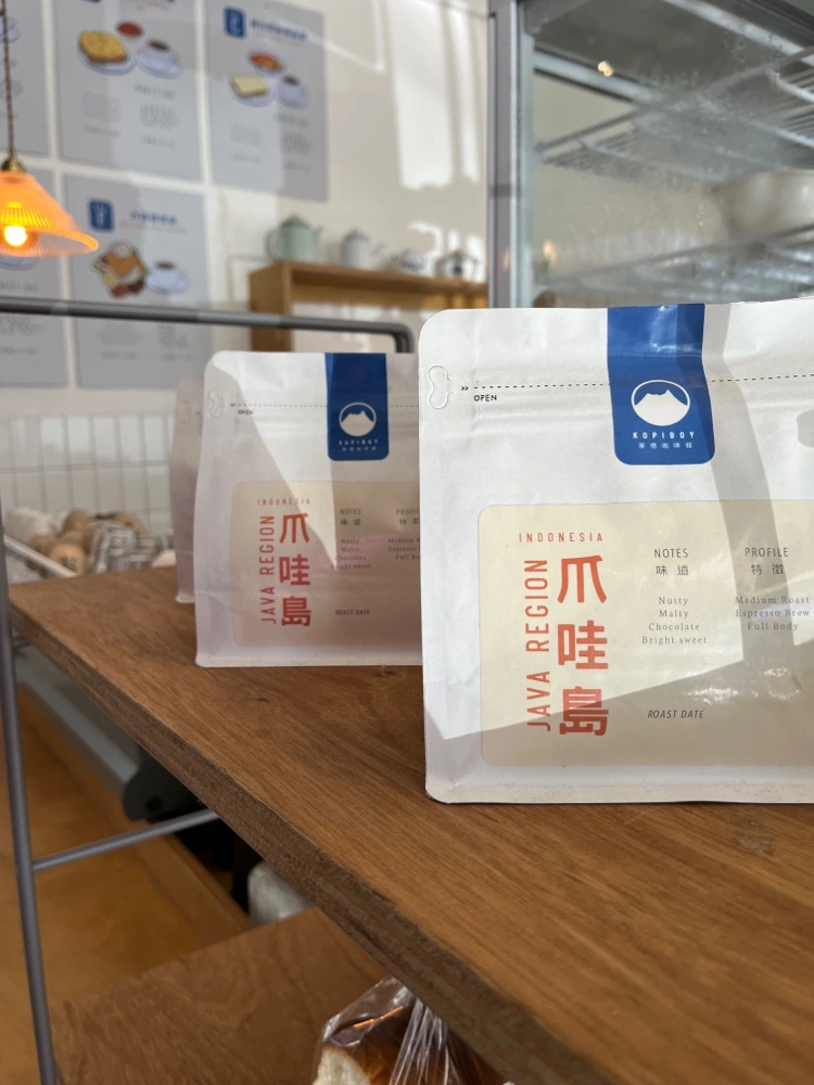 Exploring The Kopiboy from users' perspective | Reviewbah