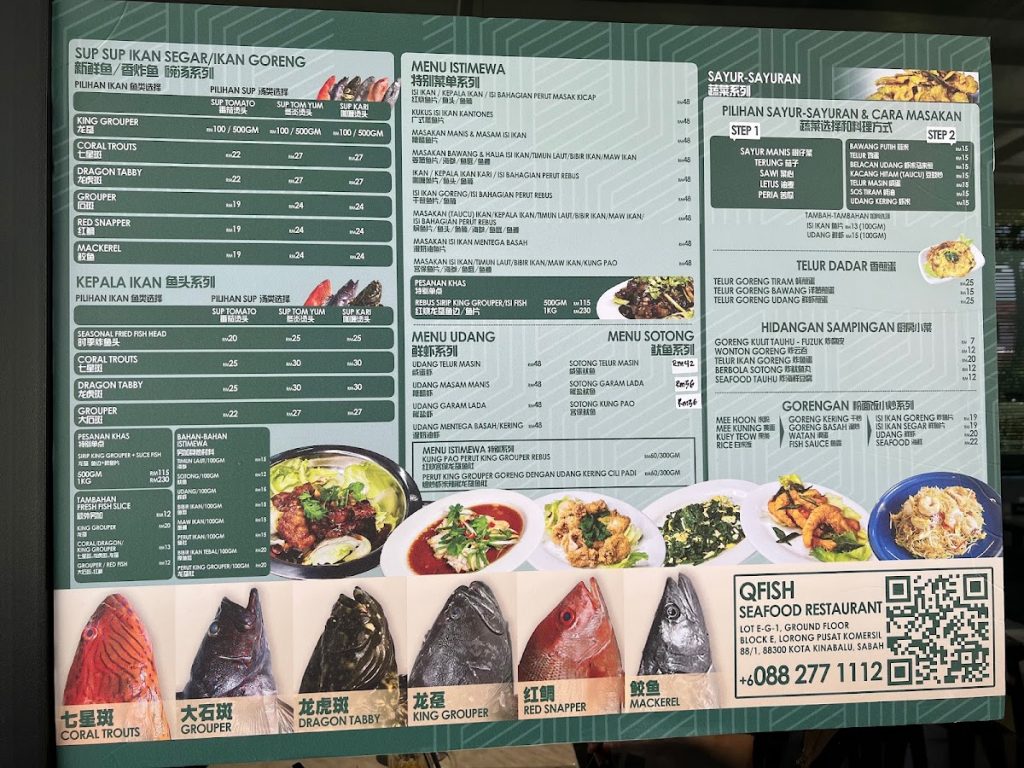 Photo of Q Fish Restaurant - Kota Kinabalu, Sabah, Malaysia