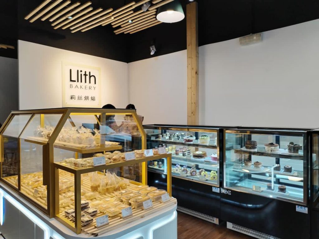 Photo of Llith Bakery 莉丝烘焙 - Kota Kinabalu, Sabah, Malaysia