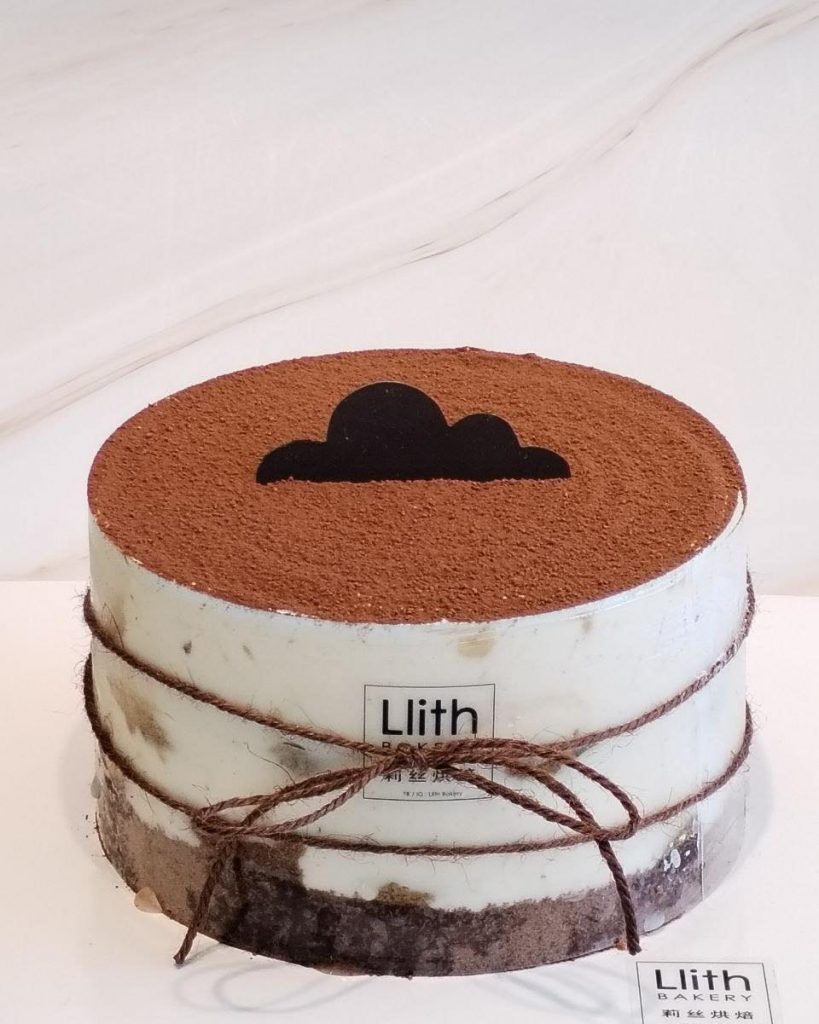 Photo of Llith Bakery 莉丝烘焙 - Kota Kinabalu, Sabah, Malaysia