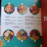 Photo of Kiss My Bowl @ Manhattan Suite - Kota Kinabalu, Sabah, Malaysia