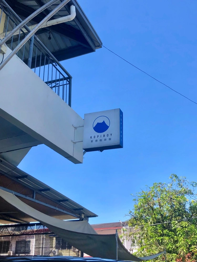 Exploring The Kopiboy from users' perspective | Reviewbah