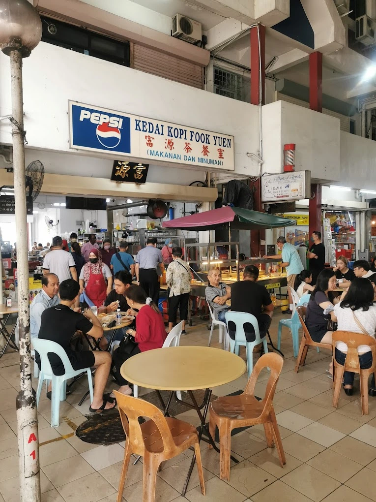 Exploring Fook Yuen from users’ perspective | Reviewbah