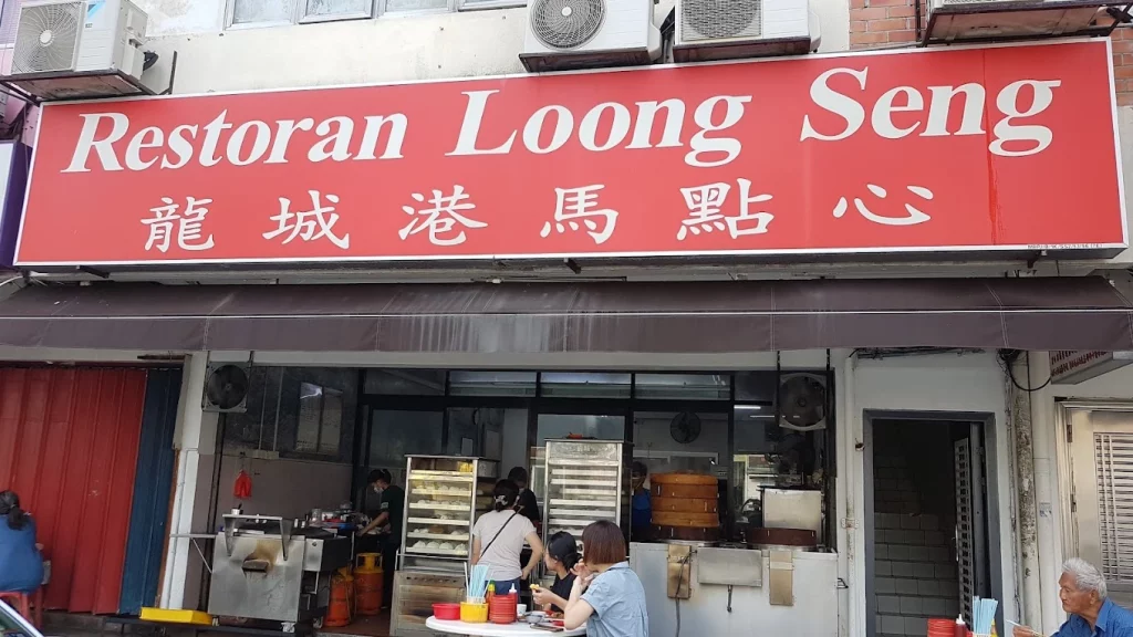 Unmissable Dim Sum in Selangor and Kuala Lumpur | Reviewbah