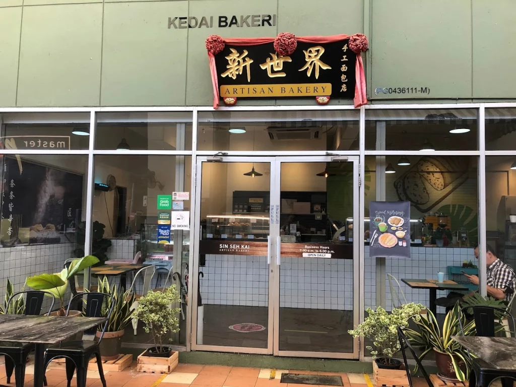 Must-Try Eateries at New World Park Penang | Reviewbah