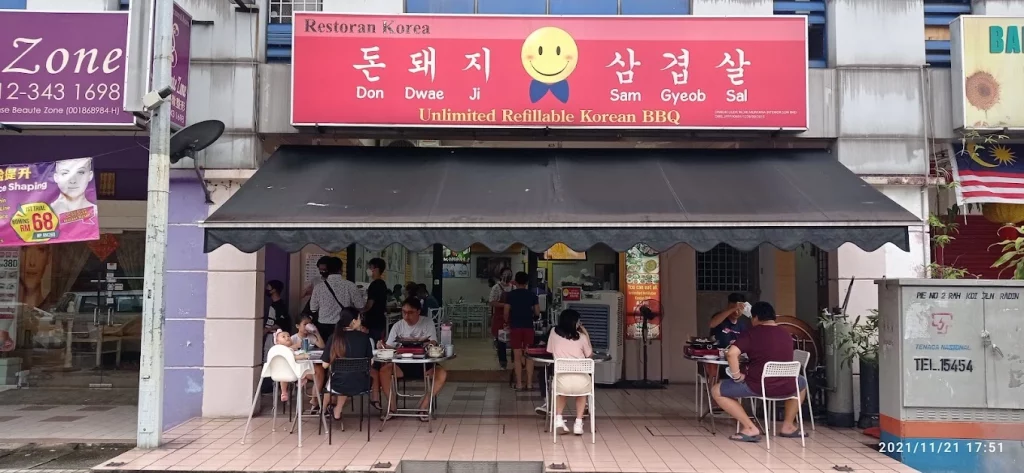 5 Korean BBQ in Selangor and Kuala Lumpur: A Guide to Find Your Favorite Grill | Reviewbah