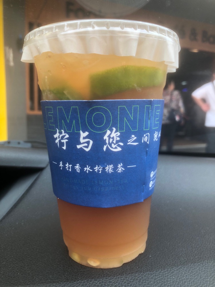 Photo of Lemonie Malaysia 檸与您 · 手打柠檬茶 - Kota Kinabalu, Sabah, Malaysia