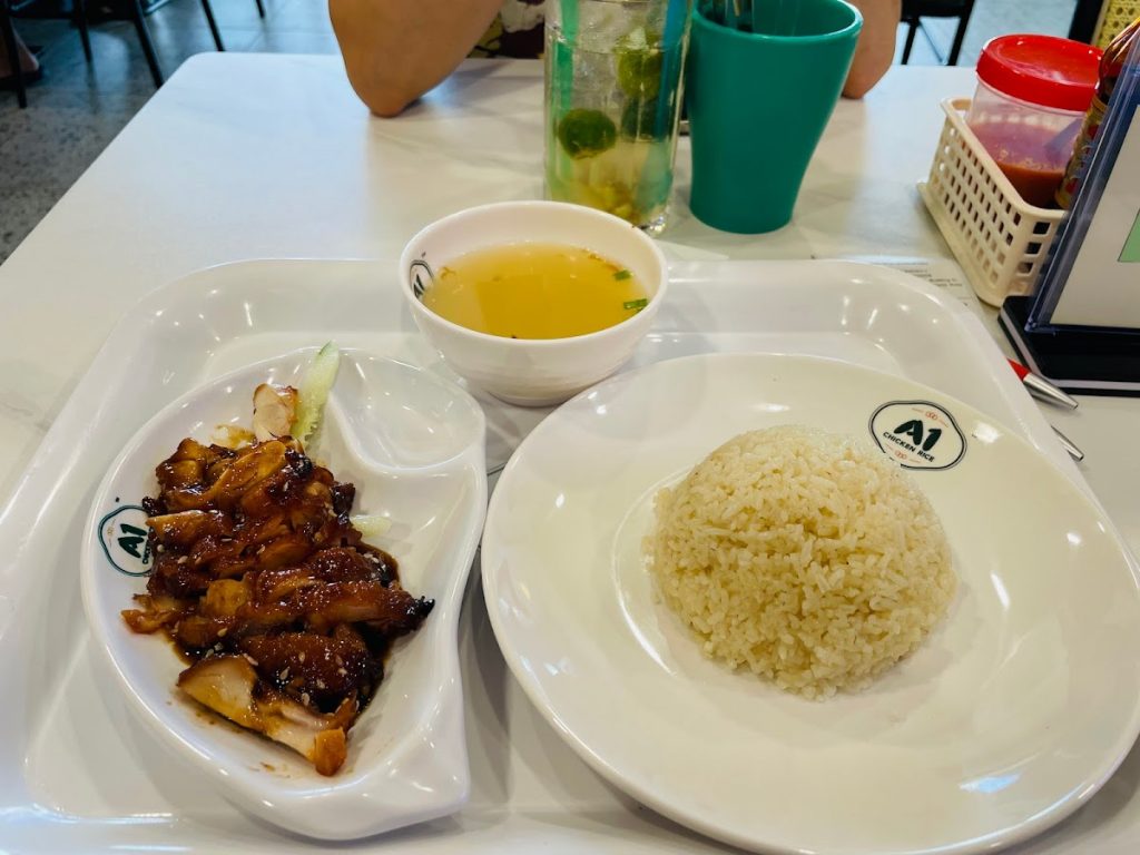 Photo of A1 Chicken Rice (Aeropod)￼￼ - Kota Kinabalu, Sabah, Malaysia