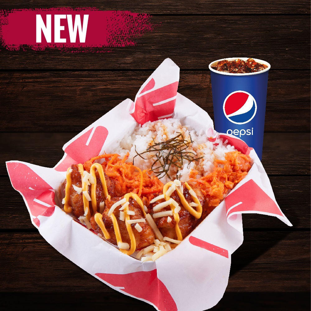 Cheesy Rice Box Combo