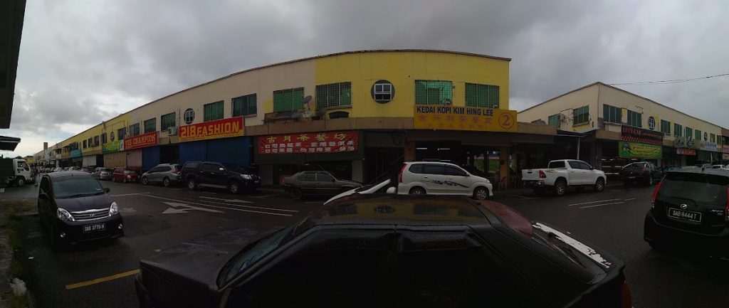 Photo of Kedai Kopi Kim Hing Lee - Kota Kinabalu, Sabah, Malaysia