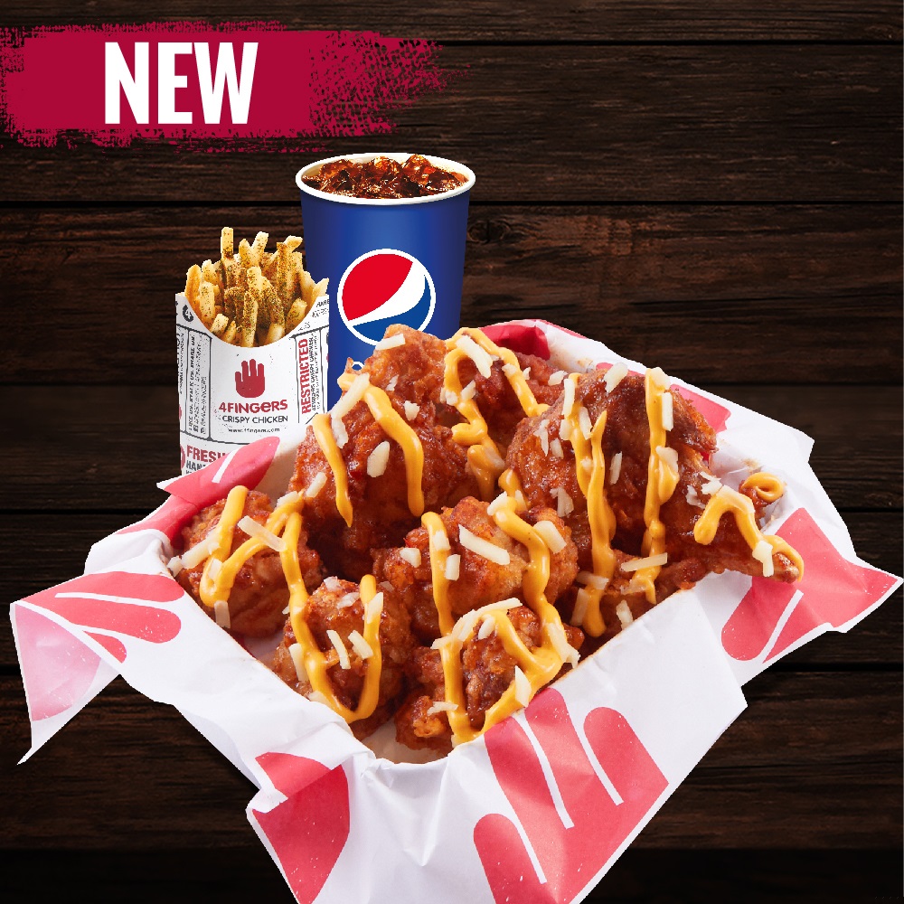 Extra Cheesy Combo