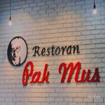 Photo of Restoran Pak Mus - Kota Kinabalu, Sabah, Malaysia